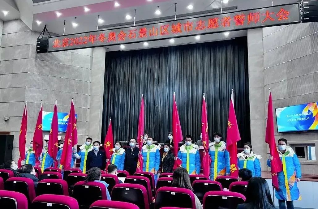 记录石景山七年冬奥足迹！献给每一个奋斗的你～