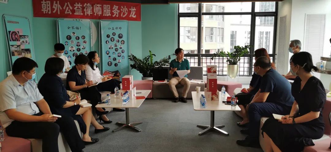 北京朝阳：依法办事深入民心 法律服务触手可及