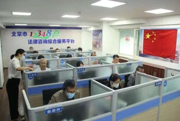 你听，这是坚守的声音！法律服务24小时“不打烊”