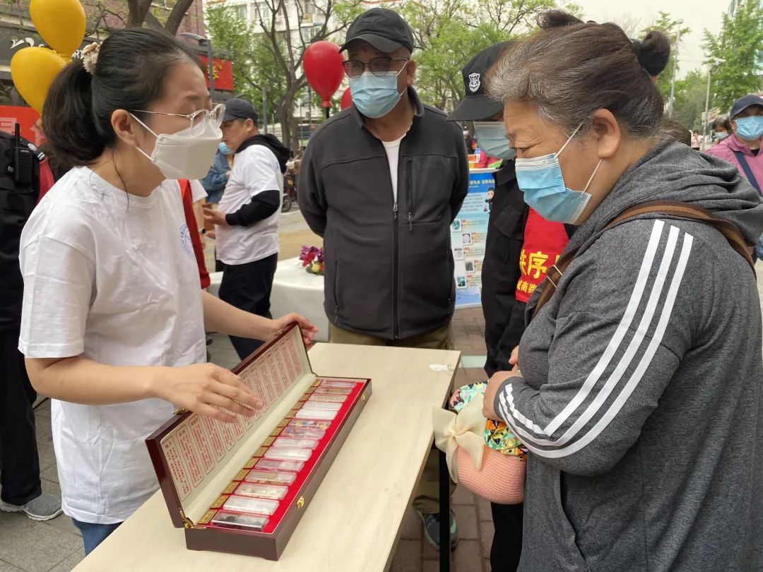 禁毒防毒系民心，警民携手助和谐