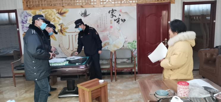 密云区新城子镇：疫情防控与执法检查两手抓不放松