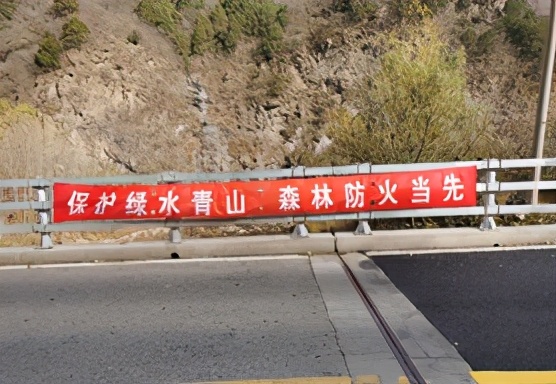 密云区石城镇全面筑牢森林防灭火安全线