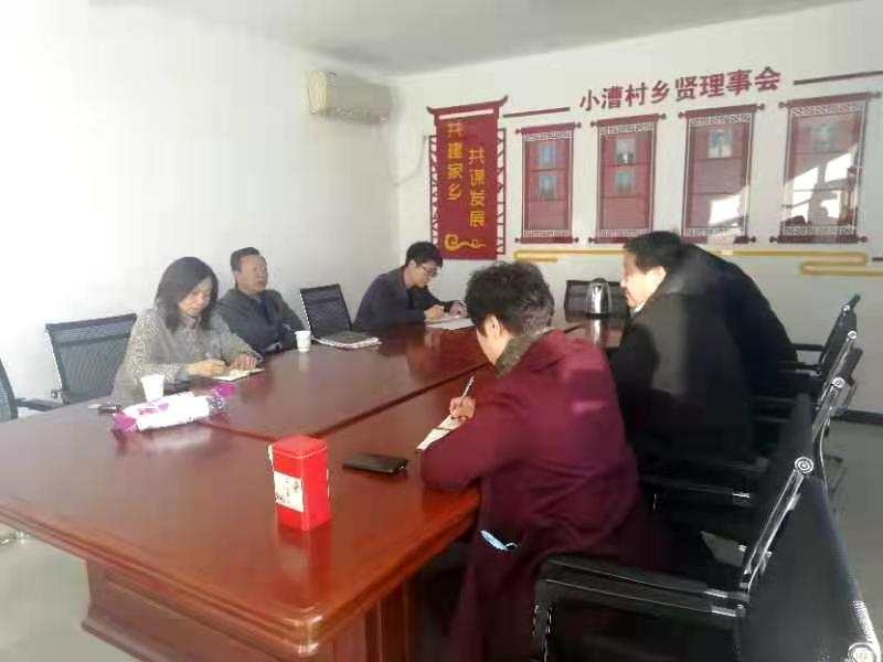 密云区太师屯镇开展排忧解难群众大走访活动