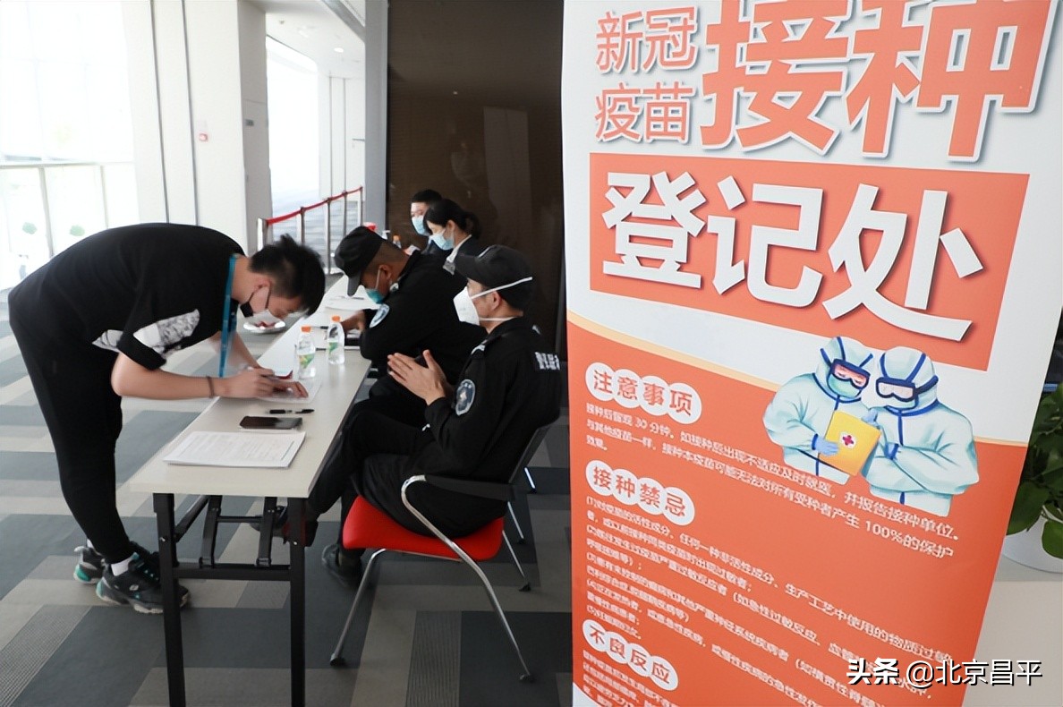 送“苗”进企业！史各庄街道全力保障生产防疫“两不误”