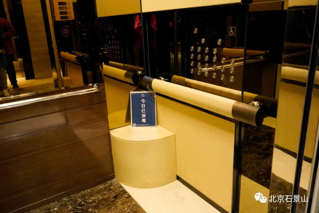 冬残奥会倒计时100天 | 借势冬奥冬残奥 无障碍设施让石景山处处有温度