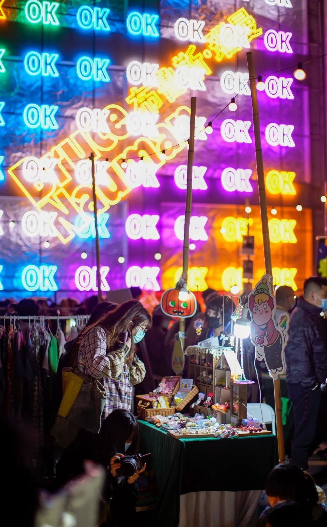 惠聚东城，绽放京彩！“2022东城消费季”精彩启幕激发活力