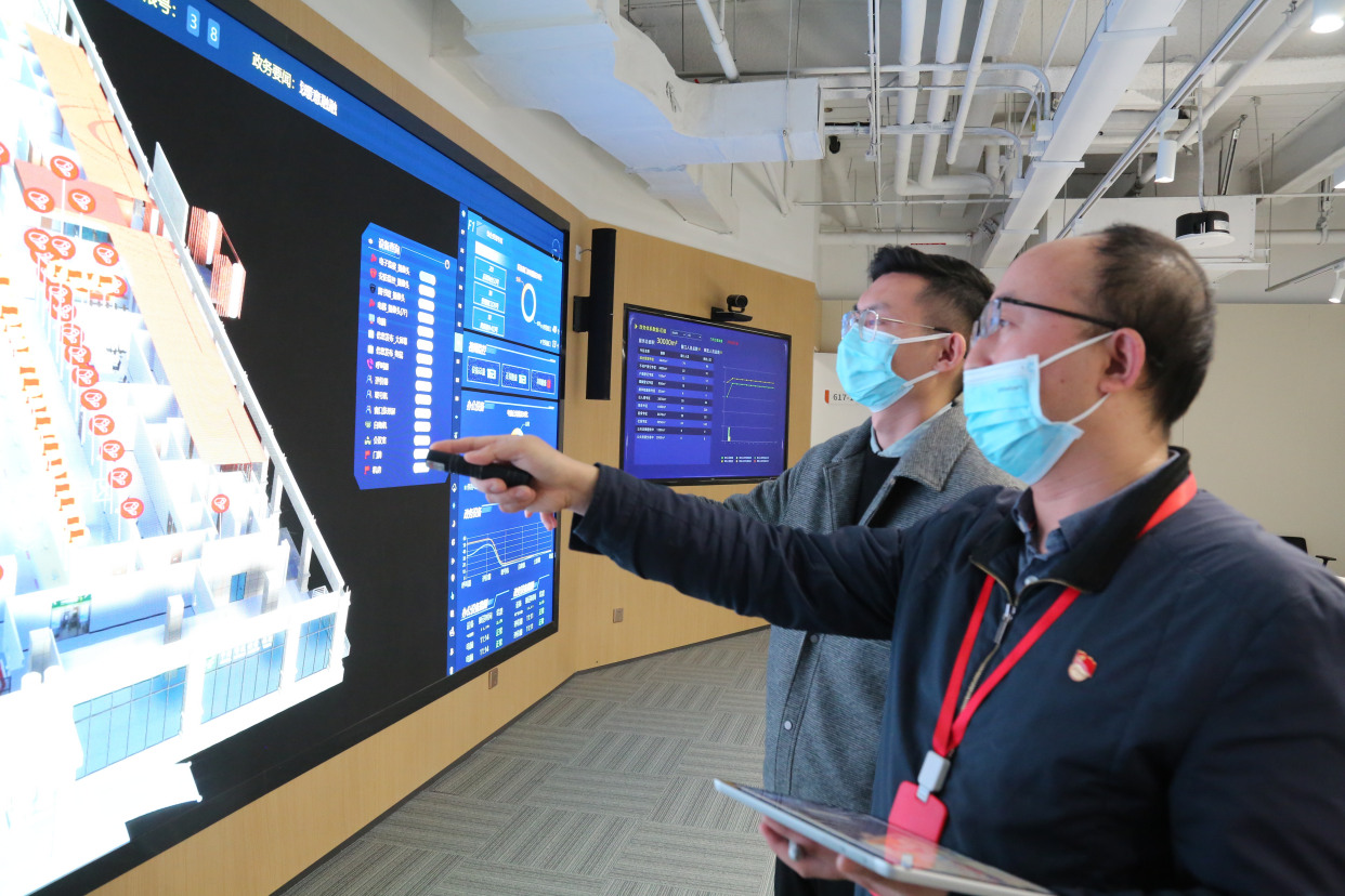 “智能+”推进丰台区政务服务利企便民新模式