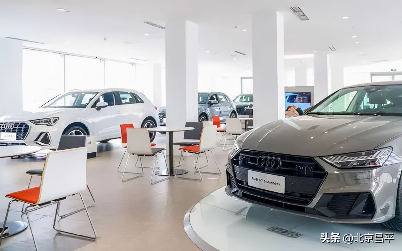 8000万元财政资金促消费！昌平加快打造融合消费创新示范区