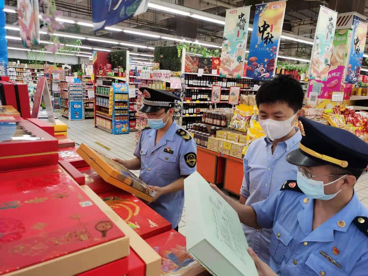 密云区市场监督管理局强化节日市场监管迎中秋