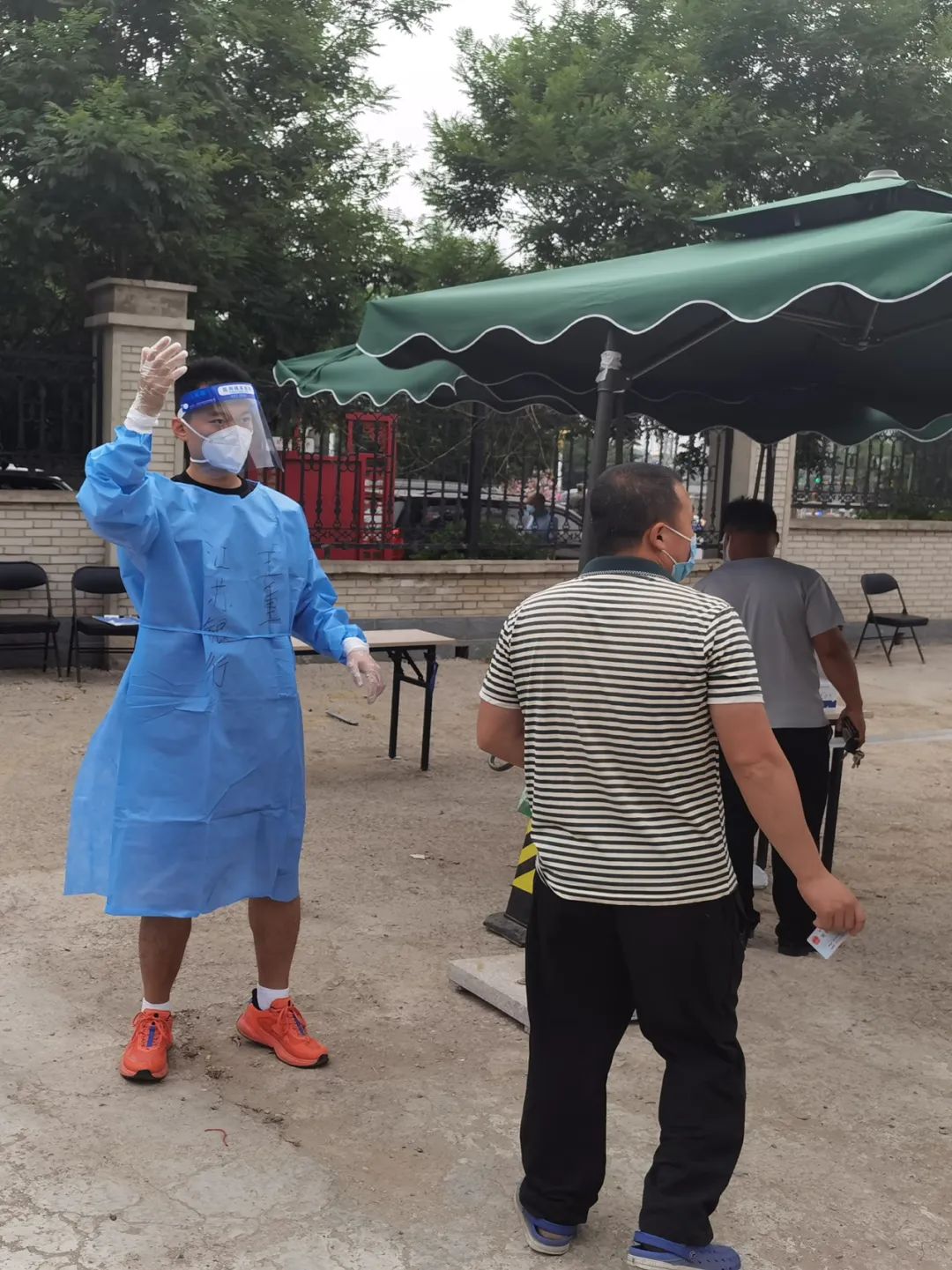 石景山区金融机构战疫志愿先锋队冲锋战“疫”一线