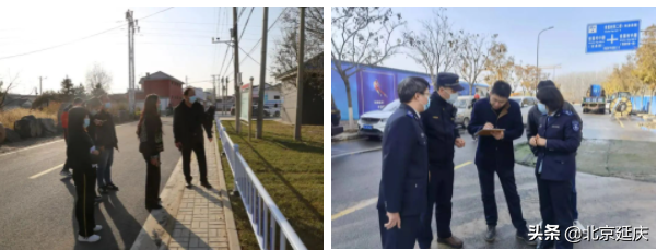 延庆多部门联合出动 积极应对空气重污染天气