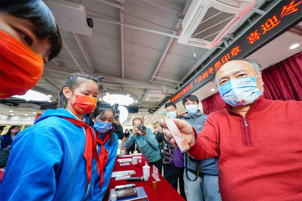 喜迎冬奥盛会，冬奥主题印章捐赠中国体育博物馆