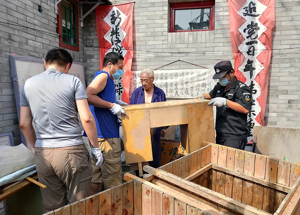 周末卫生日的“东城瞬间”