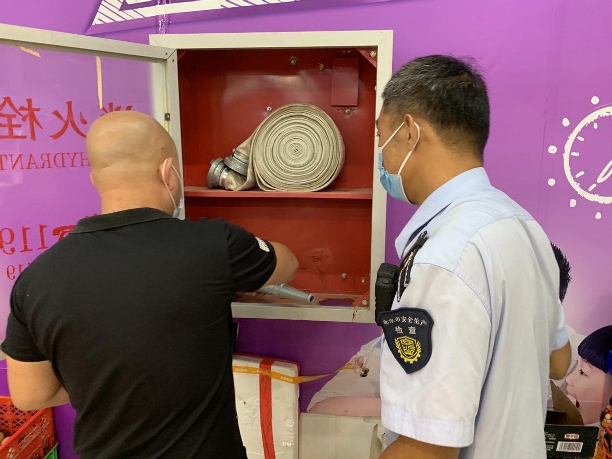 安全检查不停步 保驾护航迎双节——密云区太师屯镇全力做好“中秋、国庆”两节期间各项安全工作