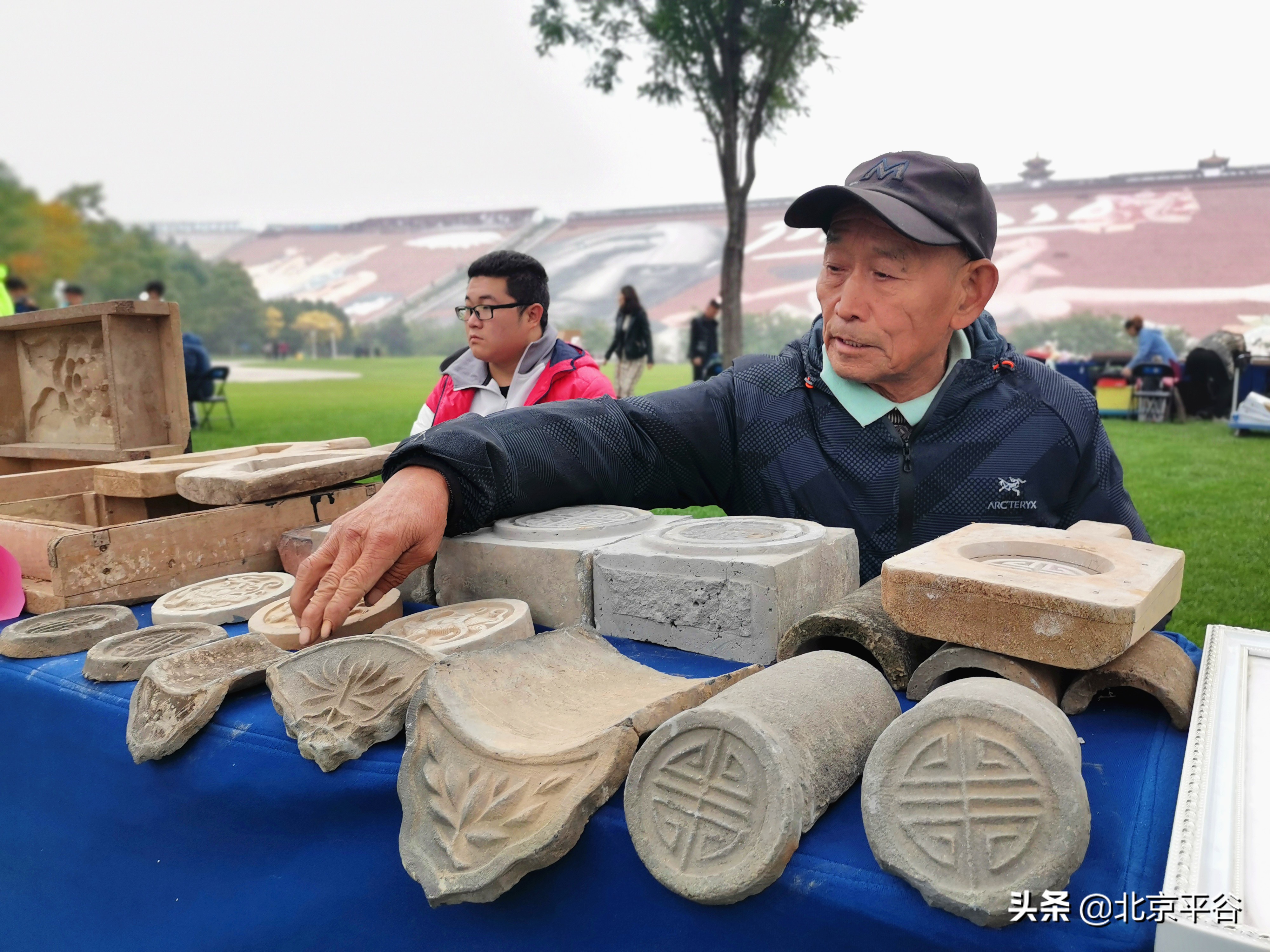 平谷金海湖开启红叶观赏季