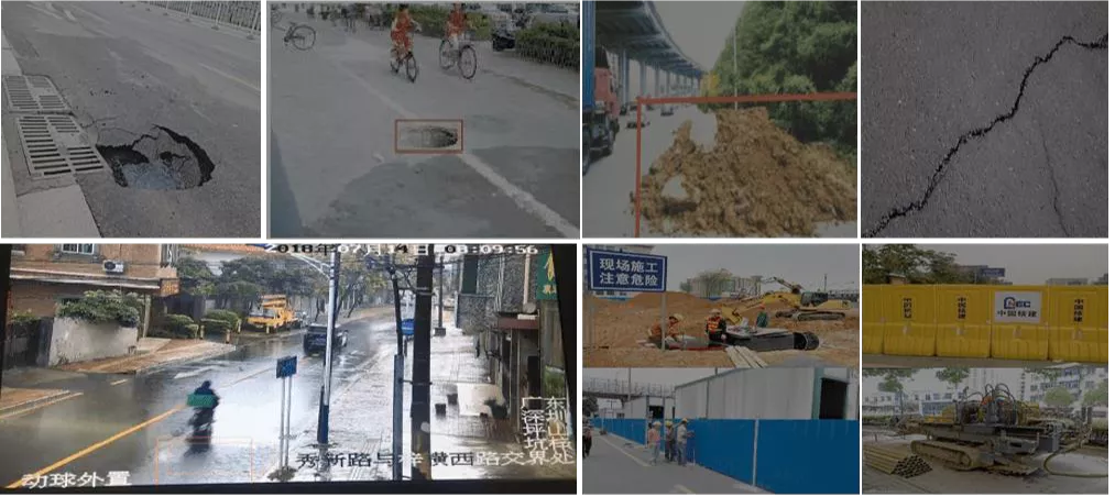 石景山“热线+网格”融合发展 推动城市治理现代化