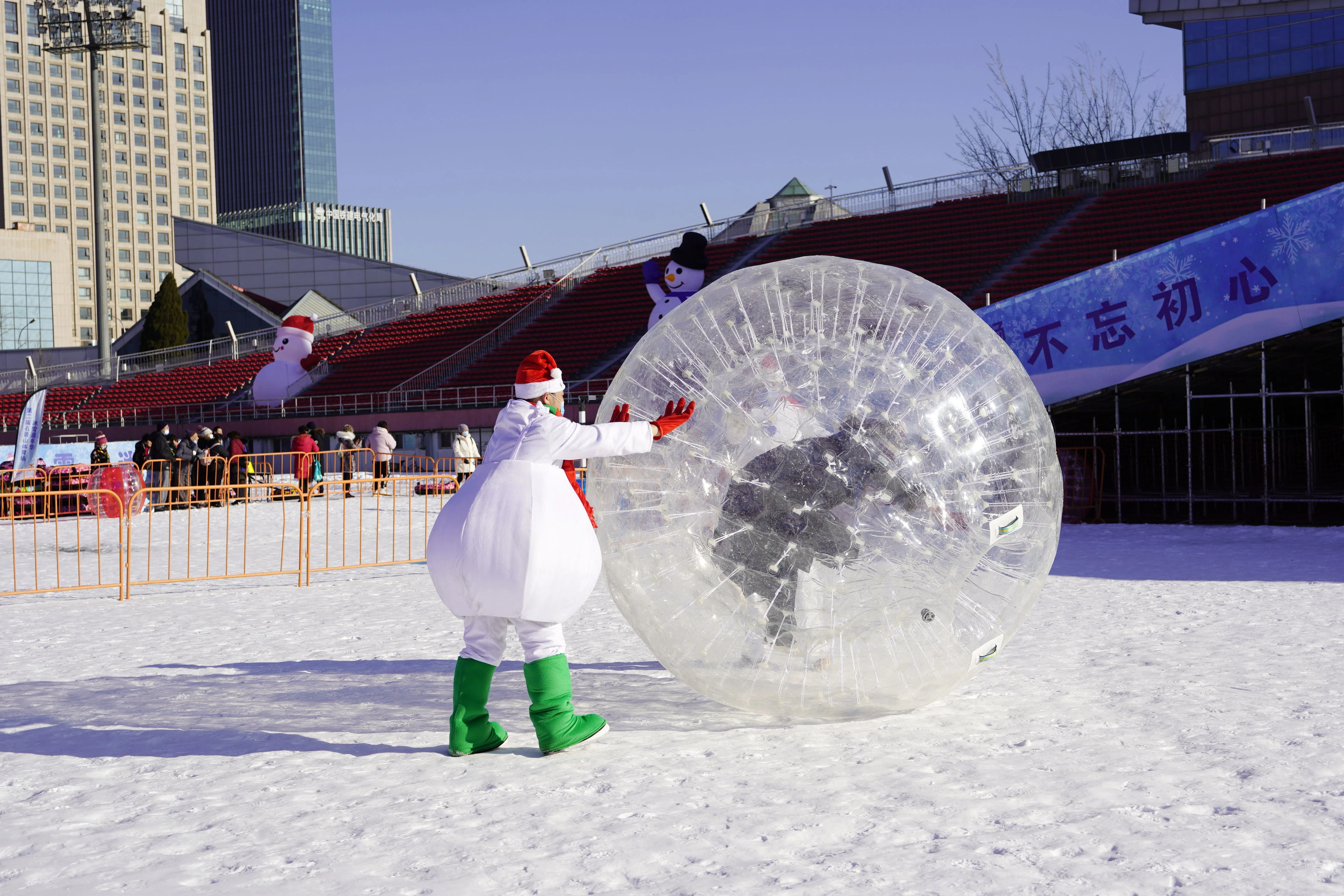 雪地上的特殊风景线！石景山区举行残疾人雪上运动体验活动