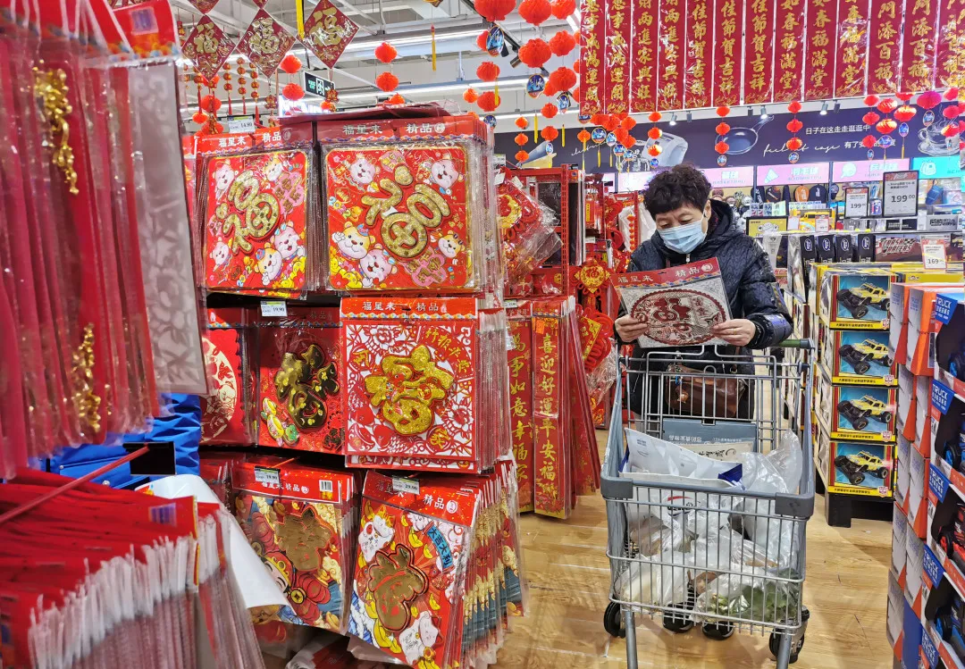 春节将至 石景山区市场货足、质优、价稳