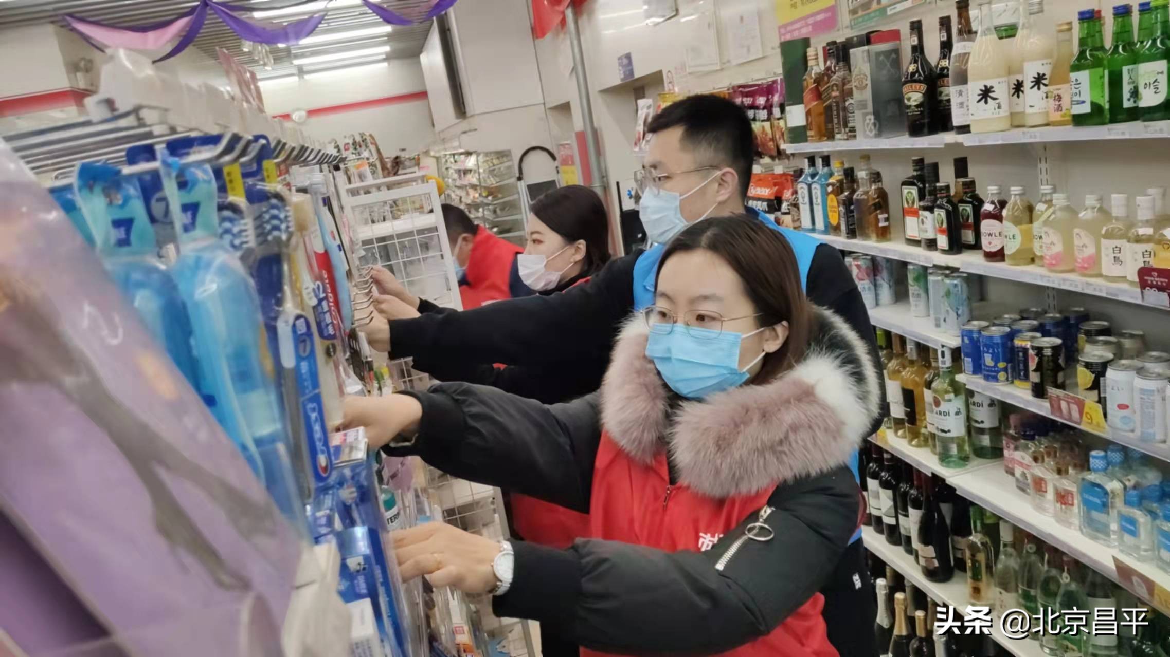 凝聚力持续UP！龙泽园市场监管所开展每月一题“回天有我”社会服务实践活动