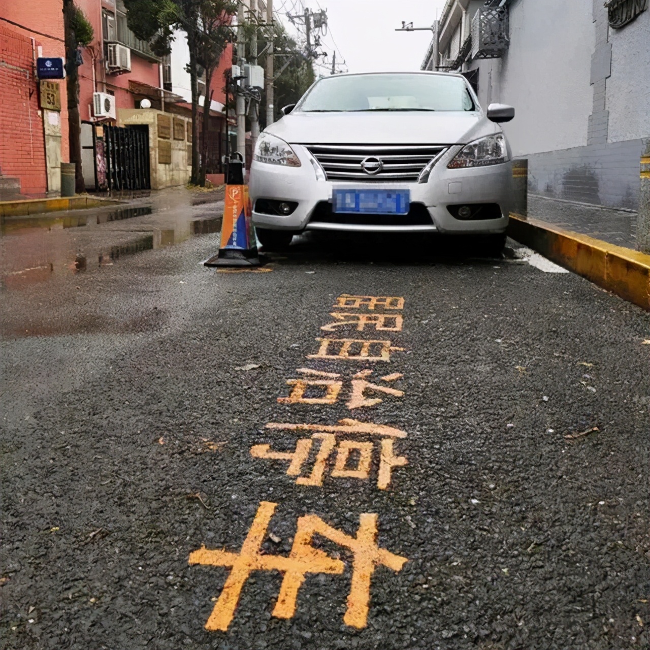 智慧停车！这里的居民再也不用“抢车位”啦