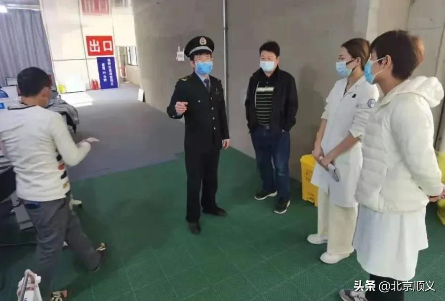 顺义区市场监管局全面强化疫情防控工作检查，坚持快、准、严，守住防疫安全线！