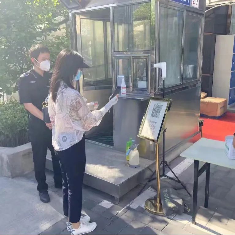 疫情防控“不松懈” 检务保障“不停歇”