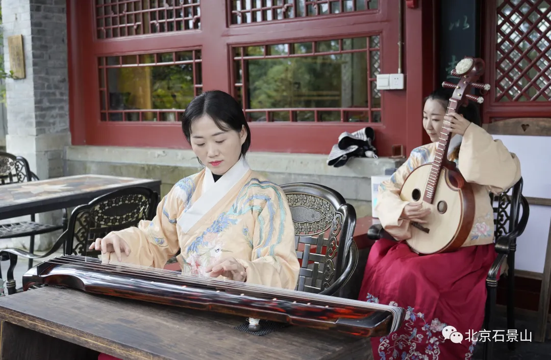 吃重阳糕、喝菊花酒、登高祈福……第四届北京重阳登高节在八大处公园开幕