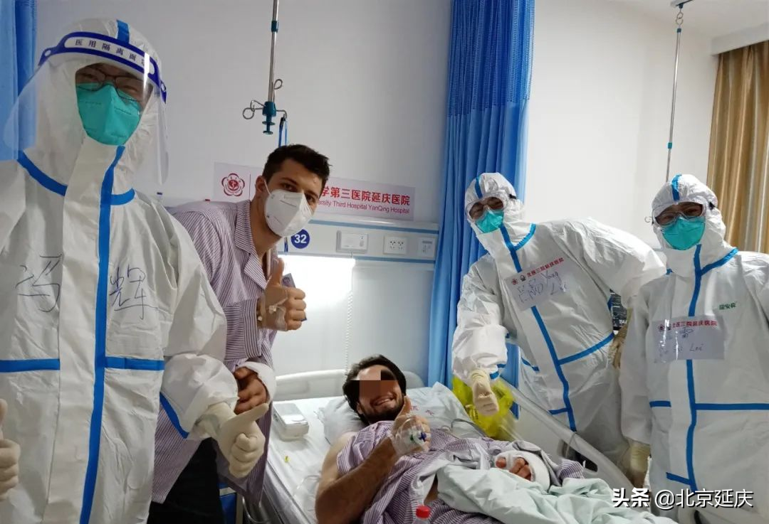 冬奥延庆赛区首例直升机转运患者平安出院