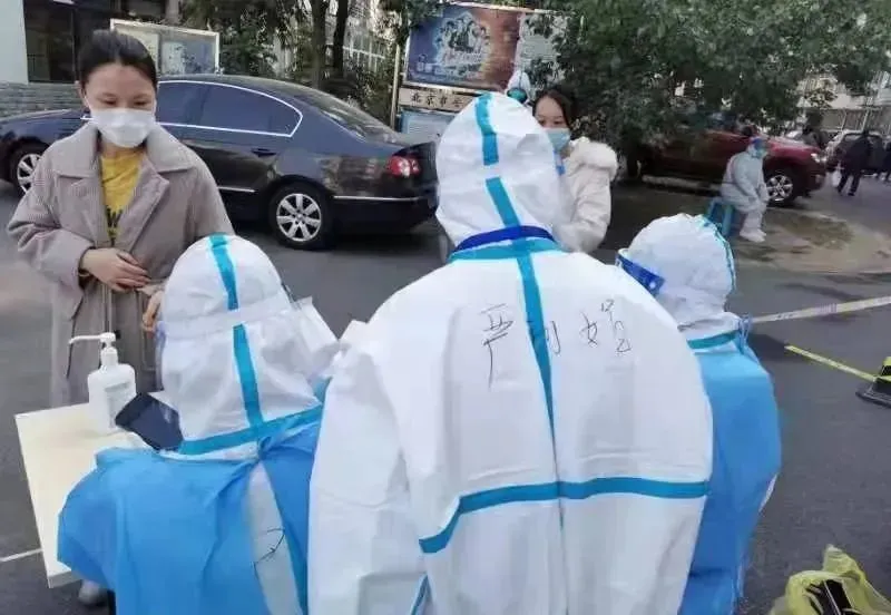 丰台区探索采样联络创新机制，筑牢社区疫情防线