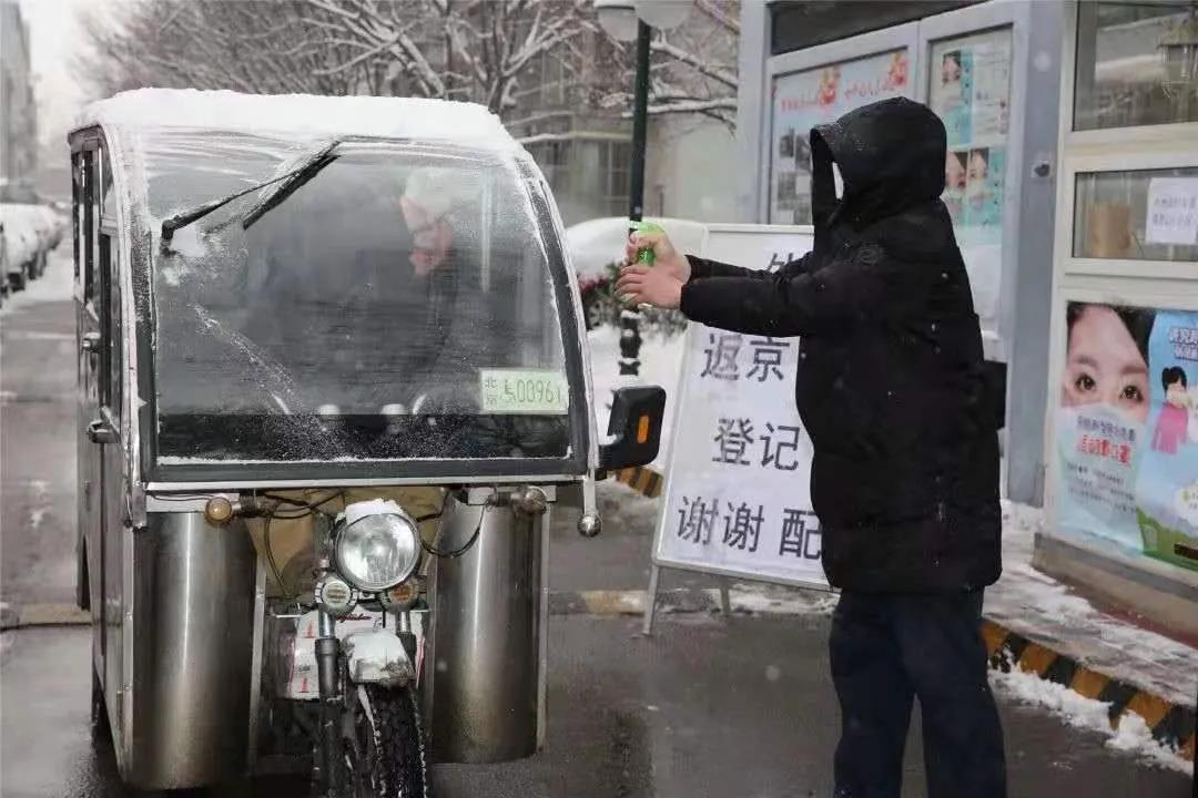 东城：疫情防控常态化，社区防线不放松！