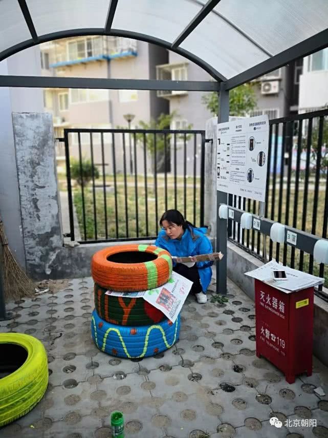 特靠谱、有干劲、有才华……这些词形容咱朝阳群众，很合适！