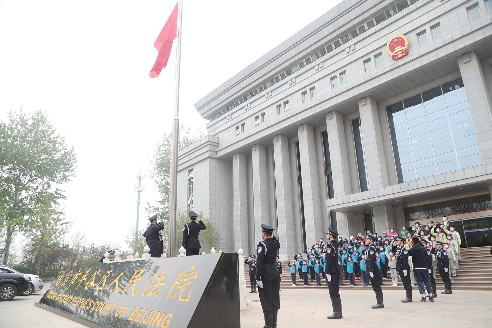 平谷区法院开展“绿谷护苗”法治进校园活动