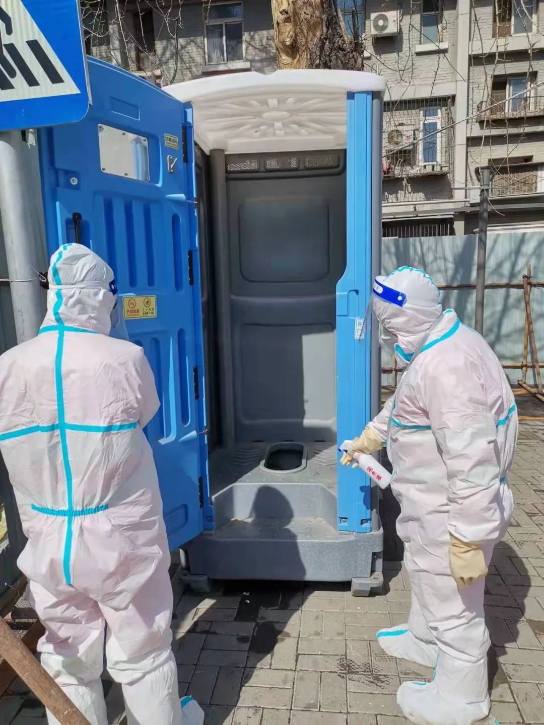 东城精细化服务，保障封控区城市运行有序