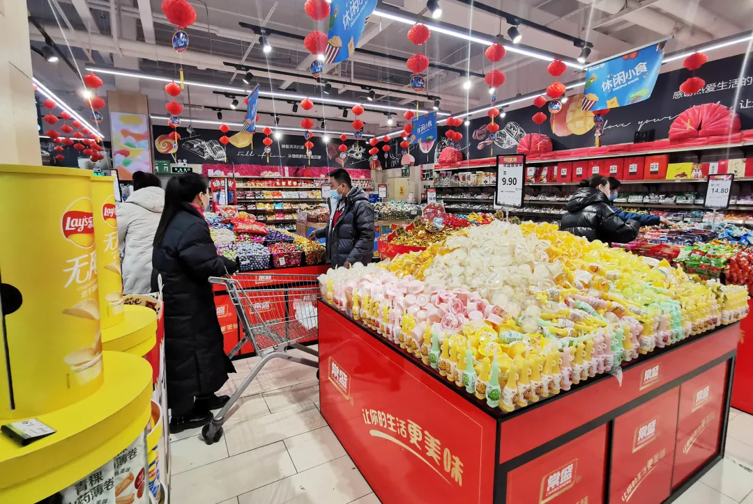 元旦期间石景山区市场供应稳定