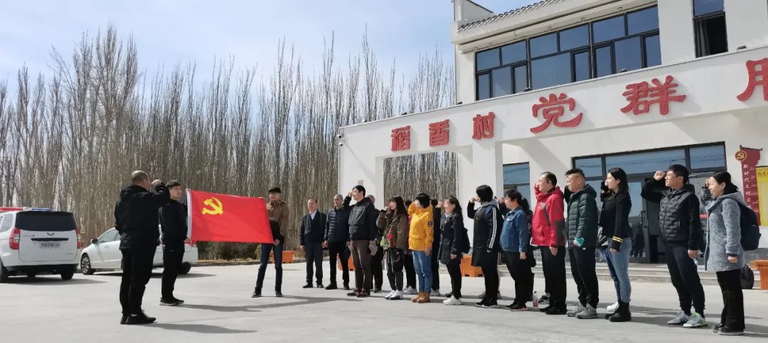 北京市援疆指挥部开展庆祝“三八”国际妇女节系列活动