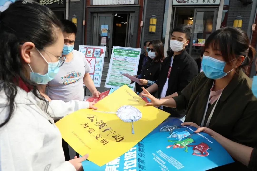 垃圾分类新时尚，文明用餐新风尚