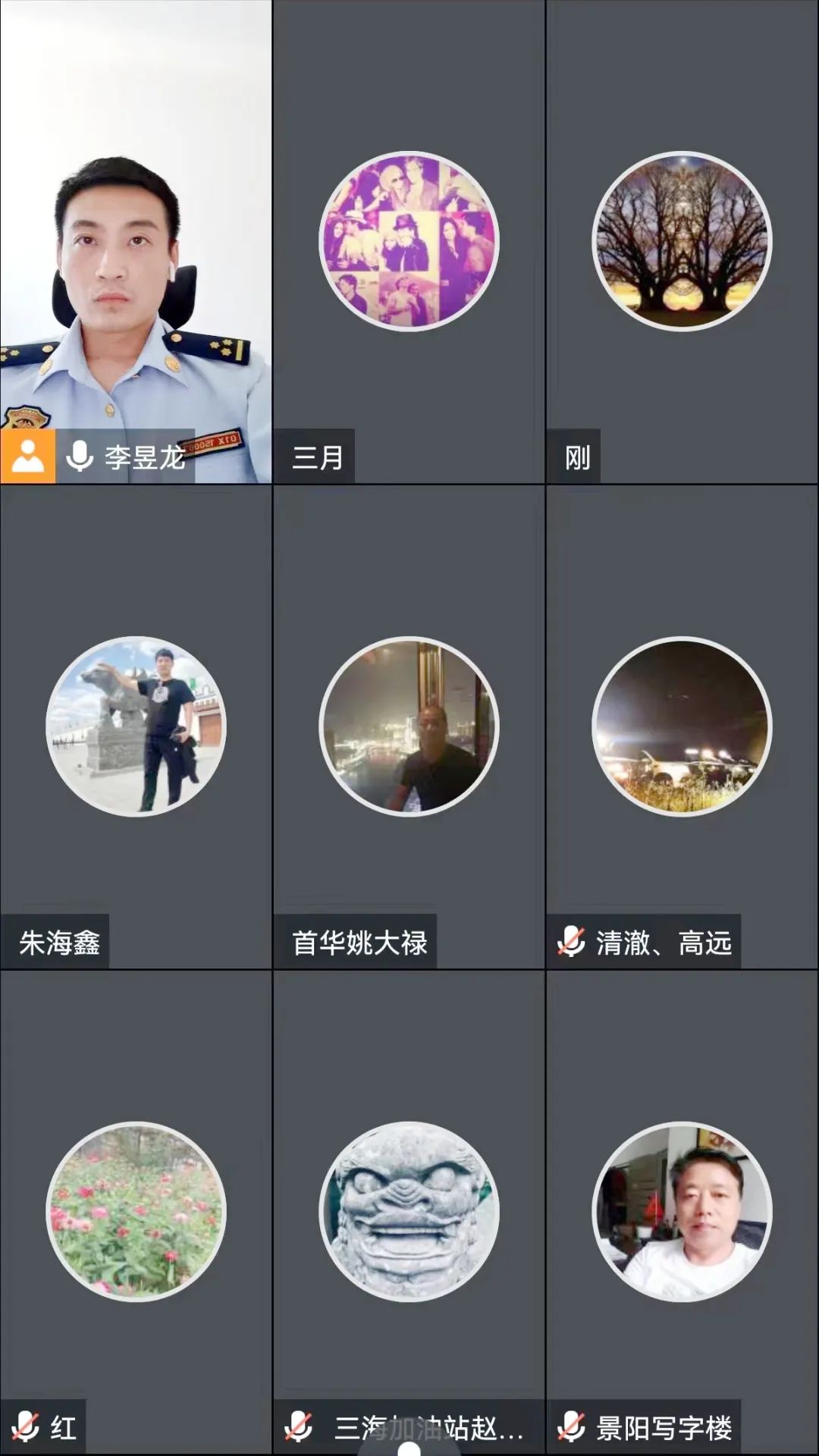 脱鞋下田踩到底--石景山支队通过“五个走”助推科长“走流程”活动走深走实