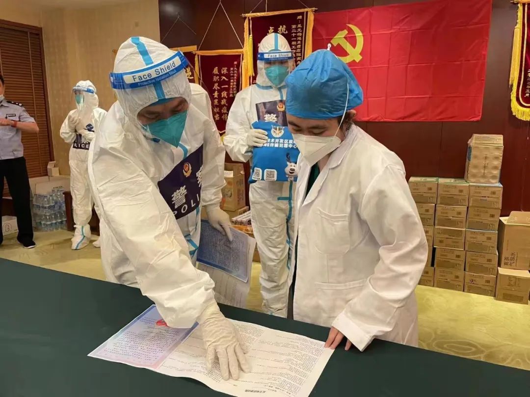 线上线下齐发力，抗疫履职两不误！