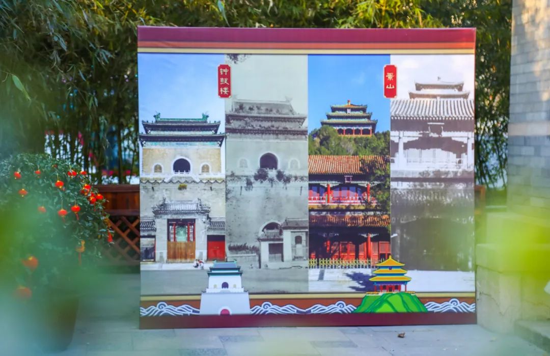 东城区举办“一元‘中’始——2022北京中轴线特展”