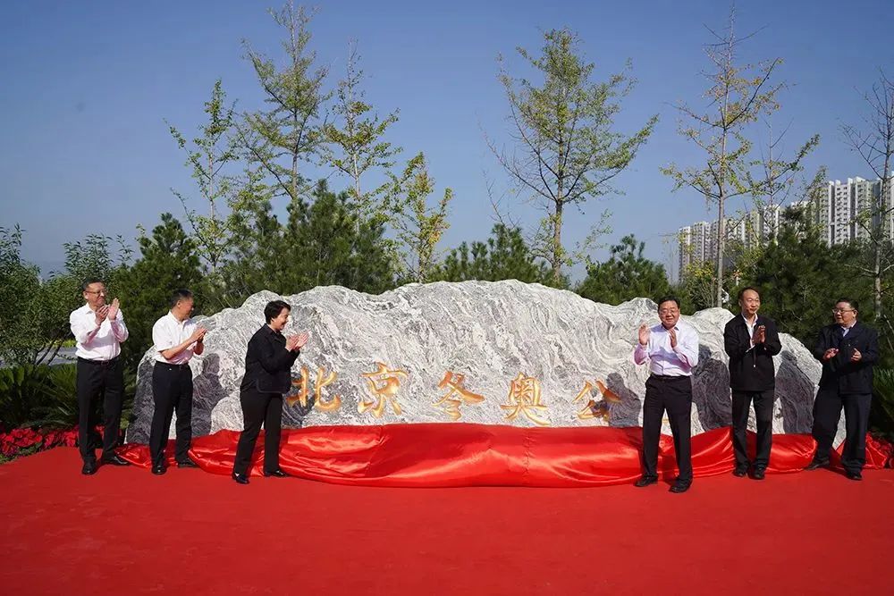 记录石景山七年冬奥足迹！献给每一个奋斗的你～