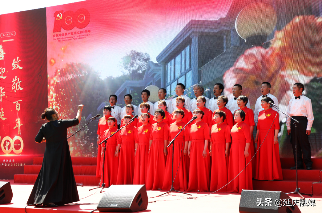 红色旋律响遍延庆老区 经典革命歌曲为建党百年献礼！