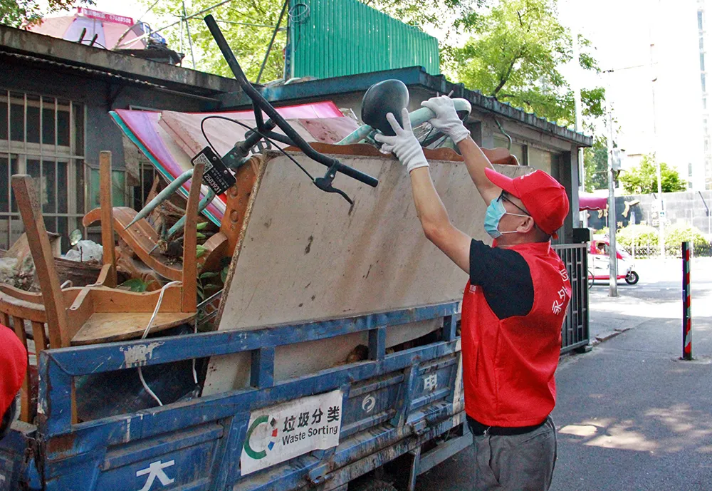 周末卫生日的“东城瞬间”