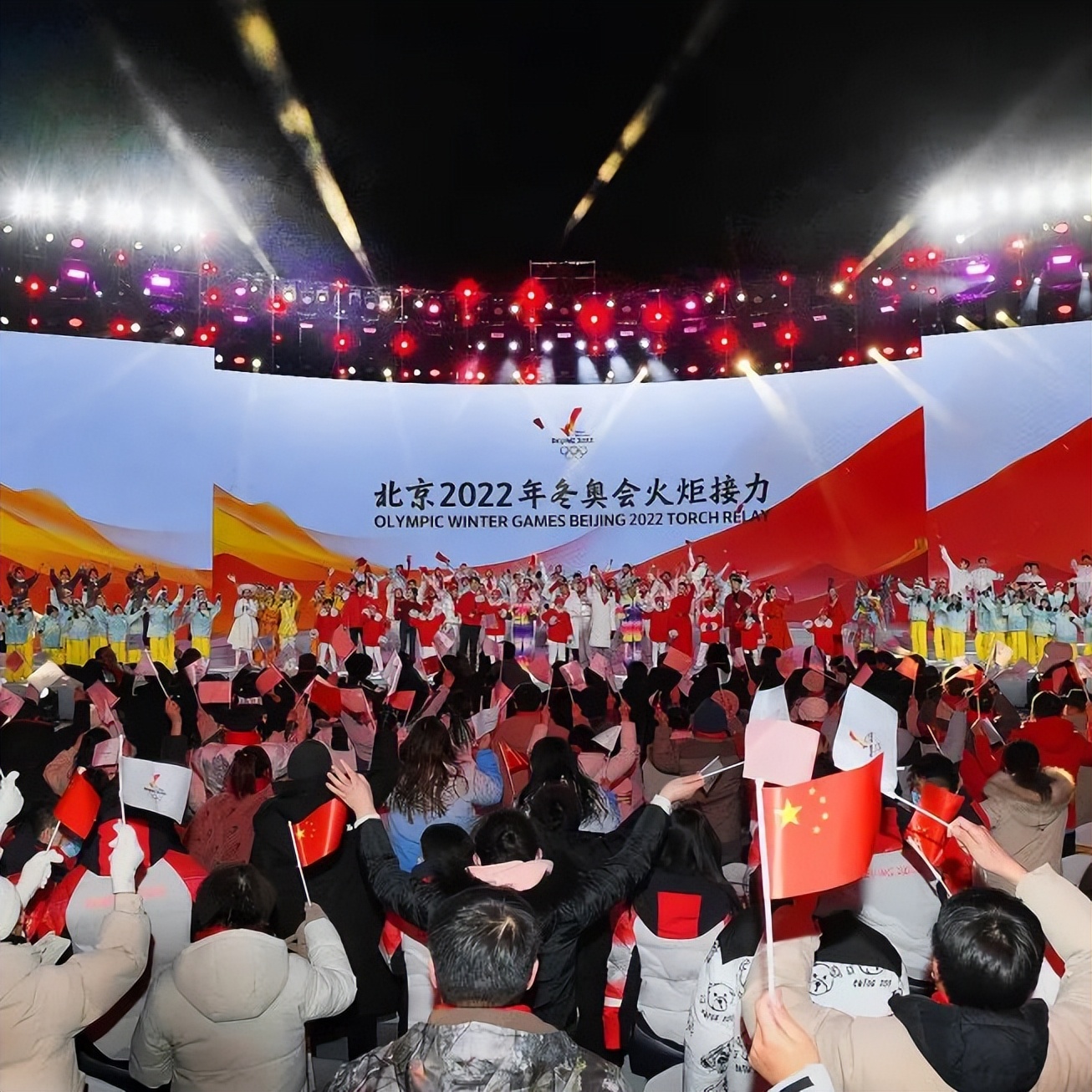 震撼！一起回顾双奥石景山的这些闪耀时刻……