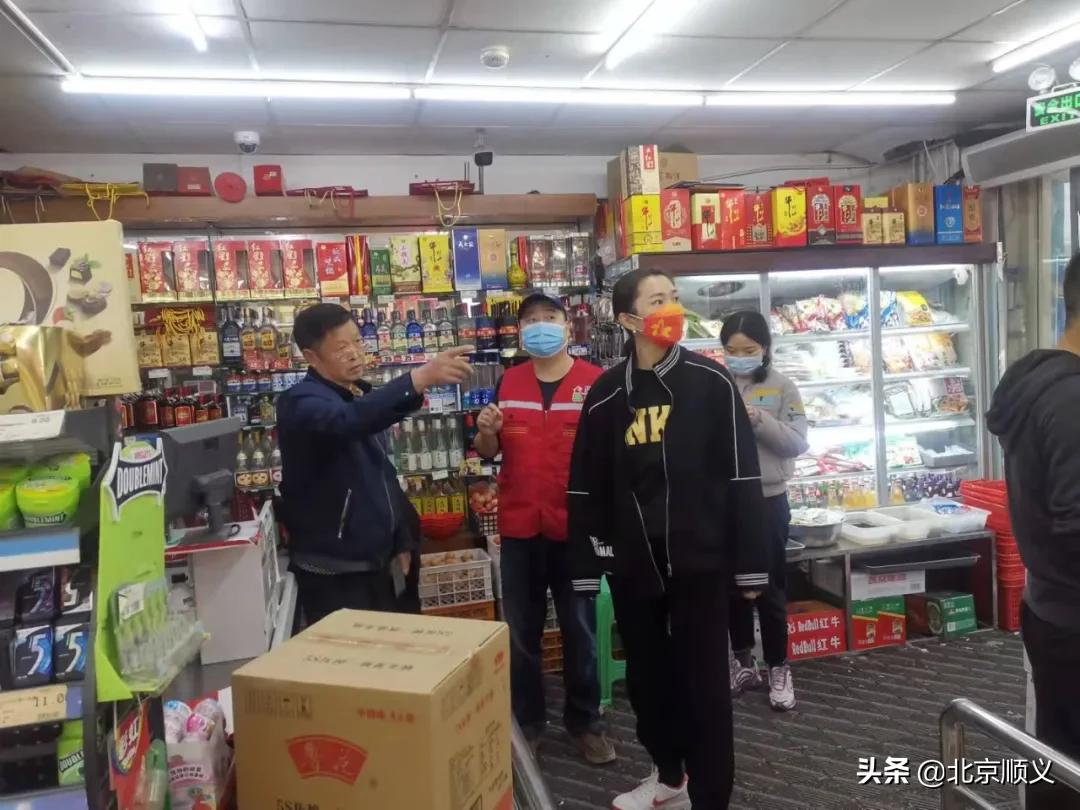 【创城有我】脚步不停！旺泉街道14支“小分队”助创城~