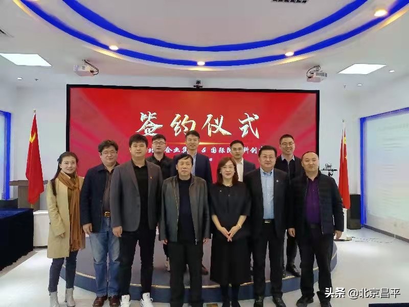 强强联合！他们建立长期战略合作伙伴关系