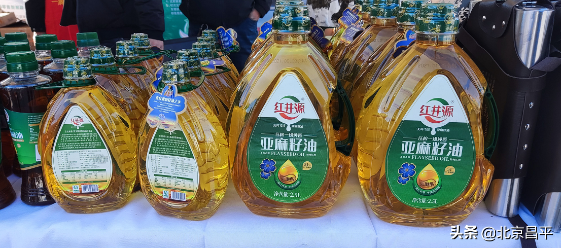 来自内蒙古大草原上的美味，昌平这场推介会上都能买到！