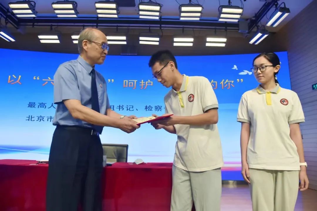 东城团区委荣获“全国五四红旗团委”荣誉称号