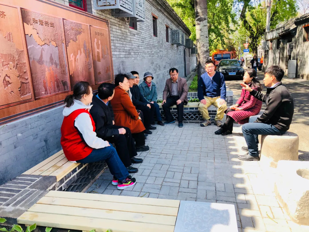 决胜全面小康 共享幸福东城 | 景山街道：为城市换新衣，为群众谋幸福