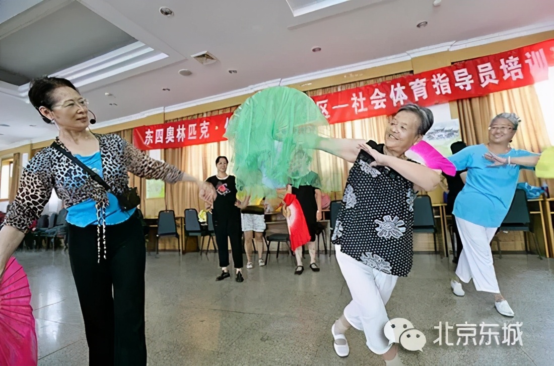 东城公共文化服务社会化发展开启新篇章