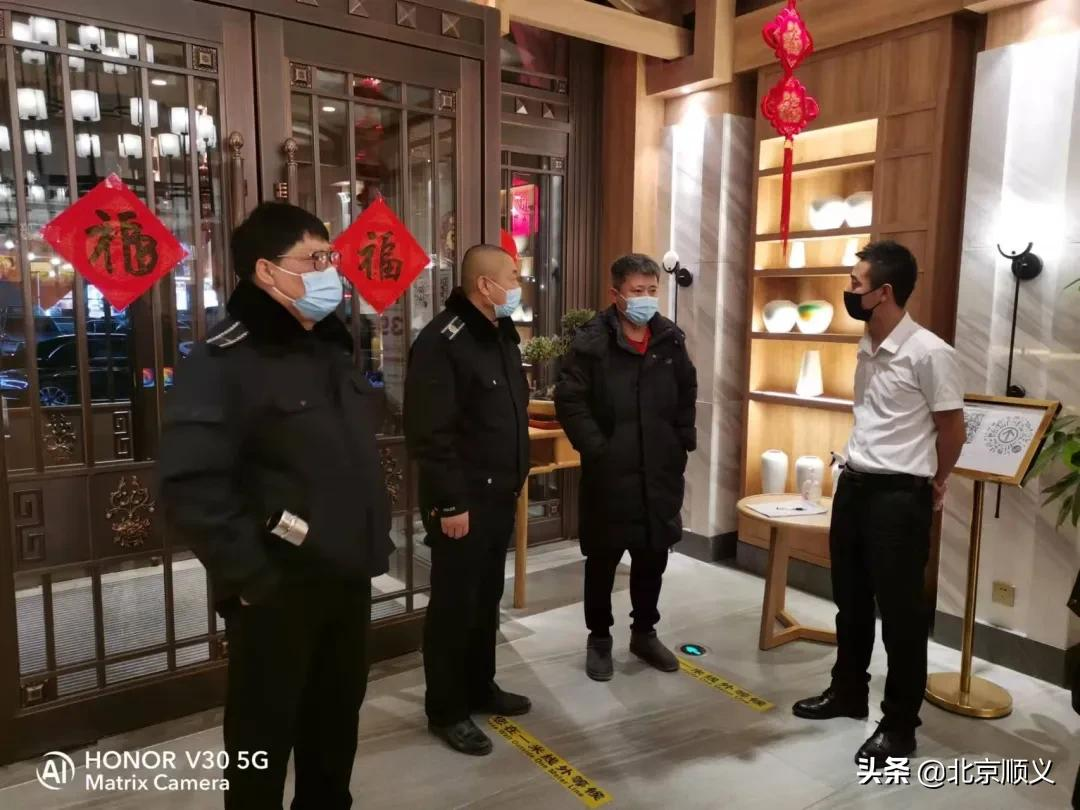 不一样的春节，一样的坚守！谢谢春节坚守岗位的你们~